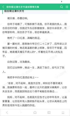 办理了9g工作签证后想要回国，有哪些事情需要注意呢？_菲律宾签证网